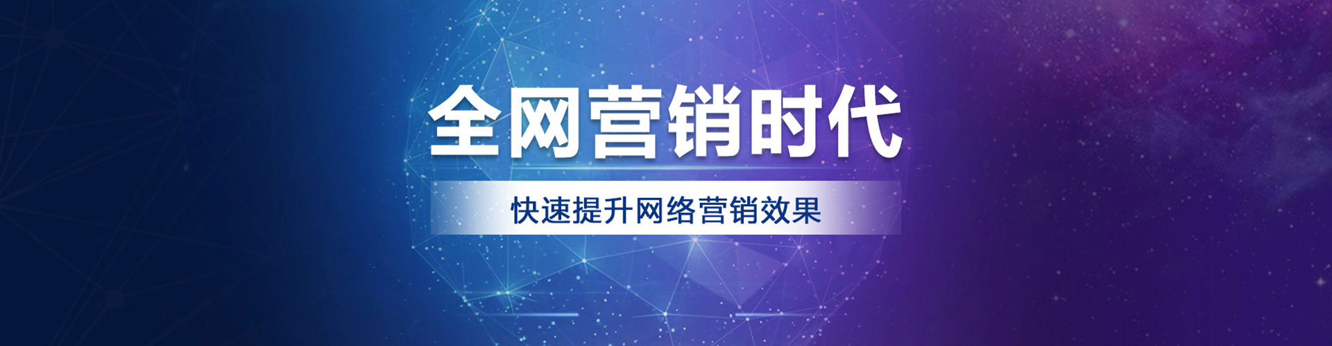 彭泽知乎信息流