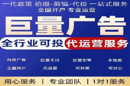 知乎平台信息流广告投放的最新趋势与案例